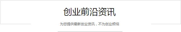 互联网药品交易服务